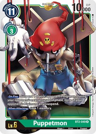 Puppetmon (BT2-049) [Release Special Booster]