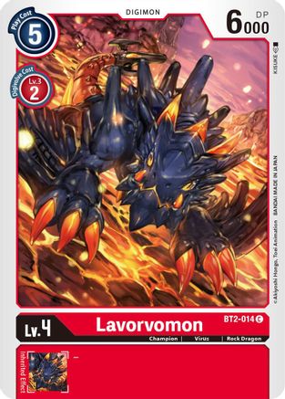 Lavorvomon (BT2-014) [Release Special Booster]