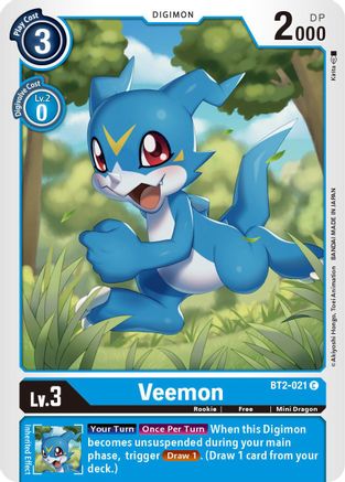 Veemon - BT2-021 (BT2-021) [Release Special Booster]