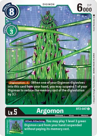 Argomon - BT2-047 (BT2-047) [Release Special Booster]