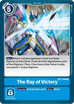 The Ray of Victory (BT2-096) [Release Special Booster]