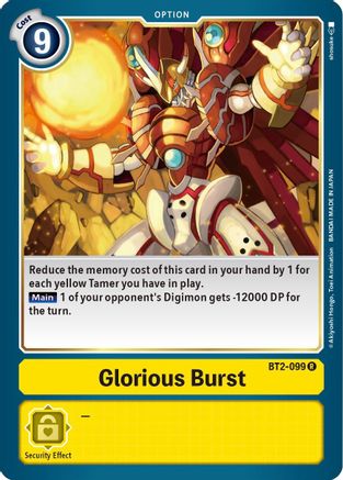 Glorious Burst (BT2-099) [Release Special Booster]