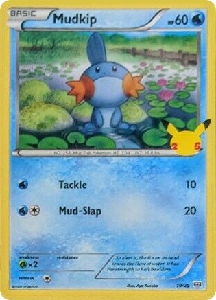 Mudkip [McDonald's 25th Anniversary Promos] Holofoil - Deck Out Gaming