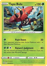 Tapu Bulu [SWSH05: Battle Styles] - Deck Out Gaming