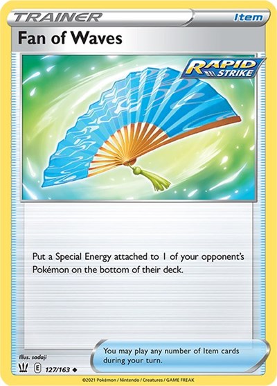 Fan of Waves [SWSH05: Battle Styles] Reverse Holofoil - Deck Out Gaming