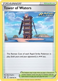 Tower of Waters [SWSH05: Battle Styles] Reverse Holofoil - Deck Out Gaming