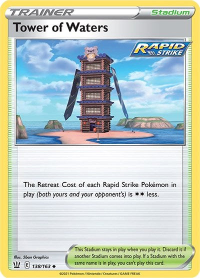 Tower of Waters [SWSH05: Battle Styles] Reverse Holofoil - Deck Out Gaming