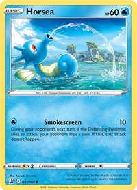 Horsea [SWSH05: Battle Styles] - Deck Out Gaming