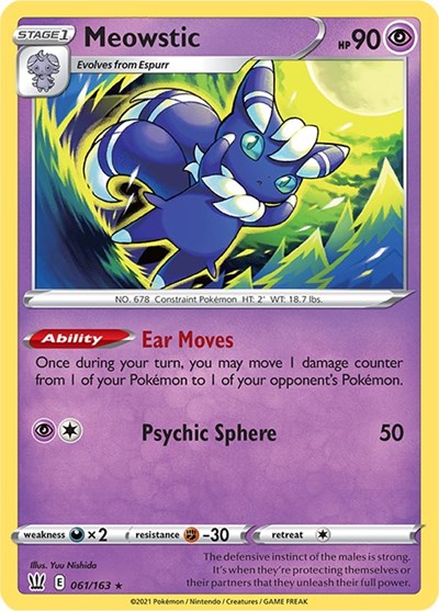 Meowstic [SWSH05: Battle Styles] Reverse Holofoil - Deck Out Gaming