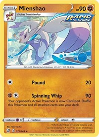 Mienshao [SWSH05: Battle Styles] Reverse Holofoil - Deck Out Gaming