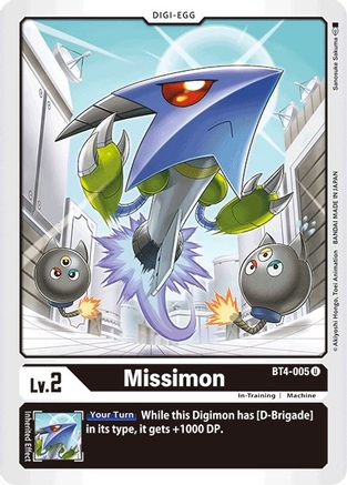 Missimon (BT4-005) [Great Legend]
