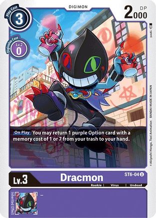 Dracmon (ST6-04) [Starter Deck 06: Venomous Violet]
