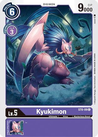 Kyukimon (ST6-09) [Starter Deck 06: Venomous Violet]