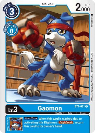 Gaomon (BT4-021C) [Great Legend]