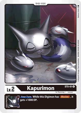 Kapurimon (ST5-01) [Starter Deck 05: Machine Black]