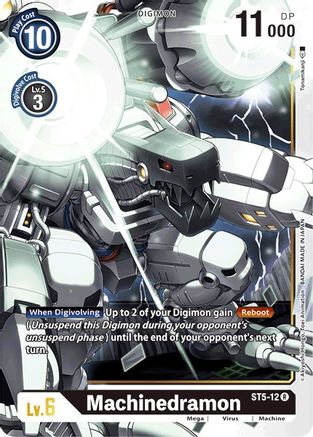 Machinedramon (ST5-12) [Starter Deck 05: Machine Black]