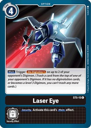 Laser Eye (ST5-15) [Starter Deck 05: Machine Black]
