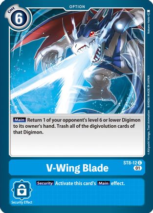 V-Wing Blade (ST8-12) [Starter Deck 08: Ulforce Veedramon]