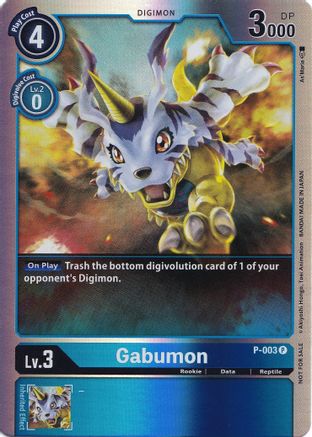 Gabumon - P-003 (Rainbow Foil) (P-003) [Digimon Promotion Cards] Foil