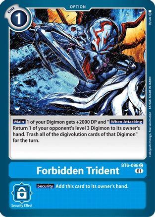 Forbidden Trident (BT6-096) [Double Diamond]