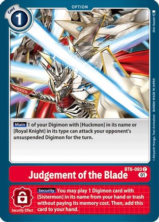 Judgement of the Blade (BT6-093) [Double Diamond]
