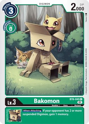 Bakomon (BT6-045) [Double Diamond]