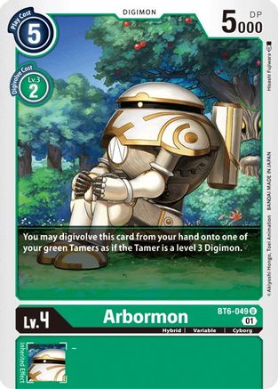 Arbormon (BT6-049) [Double Diamond]