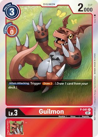 Guilmon (P-041) [Digimon Promotion Cards] Foil