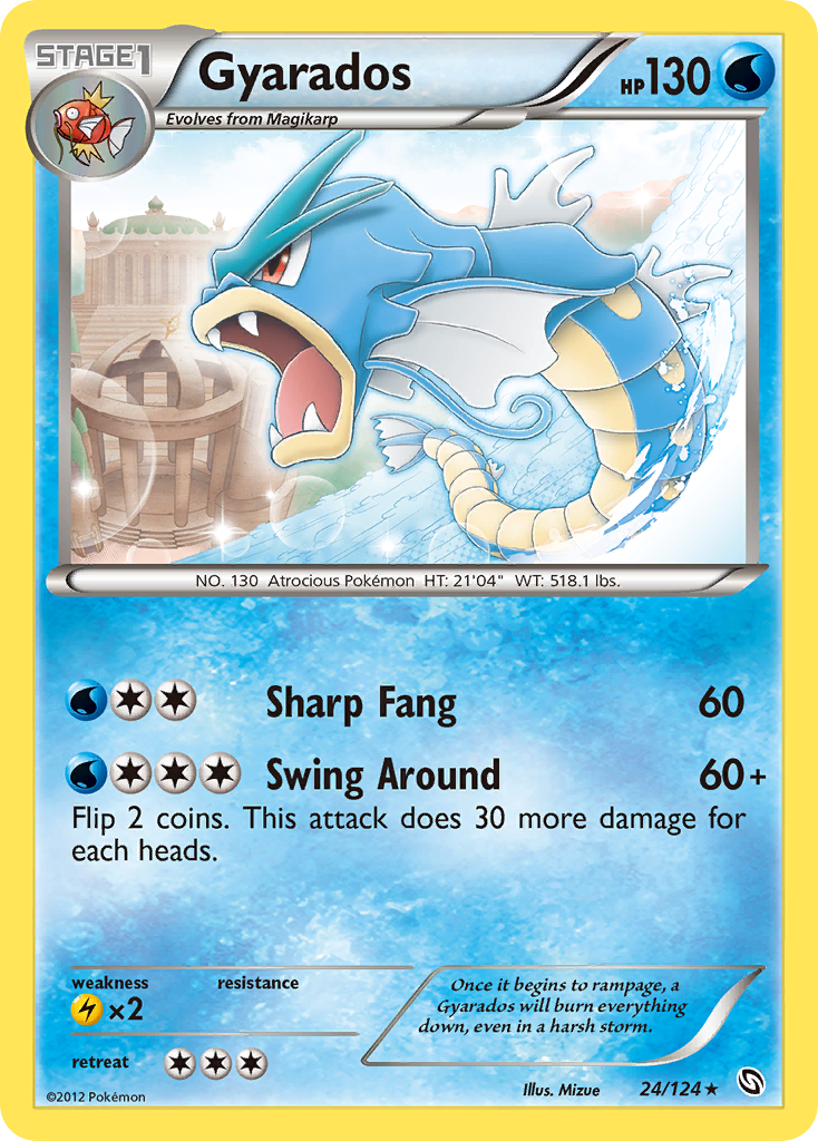 Gyarados (24) [Dragons Exalted] Reverse Holofoil - Deck Out Gaming