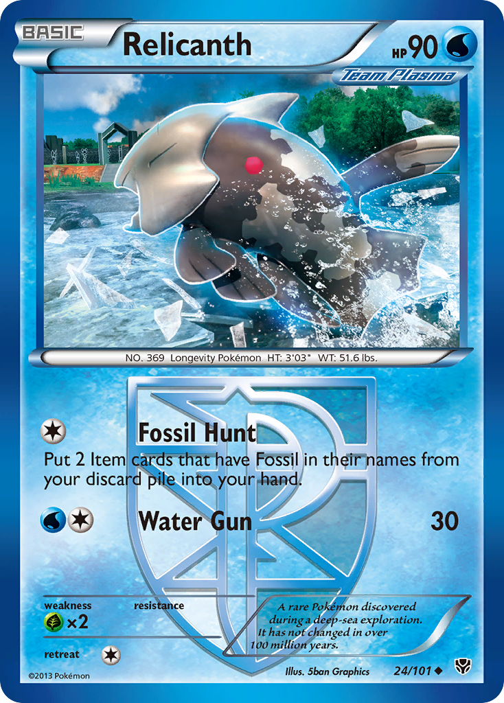 Relicanth (Team Plasma) (24) [Plasma Blast] Reverse Holofoil