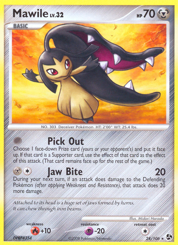Mawile (24) [Great Encounters] Reverse Holofoil
