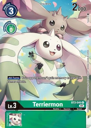 Terriermon (1-Year Anniversary Box Topper) (BT3-046) [Release Special Booster] Foil
