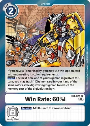 Win Rate: 60%! (EX1-071) [Classic Collection] Foil