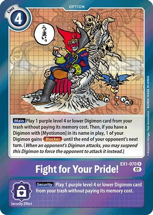 Fight for Your Pride! (EX1-070) [Classic Collection] Foil