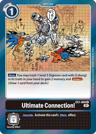 Ultimate Connection! (EX1-069) [Classic Collection] Foil