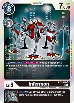Infermon (EX1-051) [Classic Collection] Foil