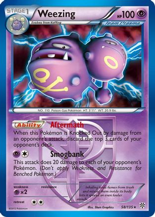 Weezing (58/135) (Theme Deck Exclusive) (Team Plasma) [Black & White: Plasma Storm] - Deck Out Gaming