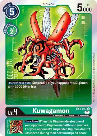 Kuwagamon (EX1-037) [Classic Collection] Foil