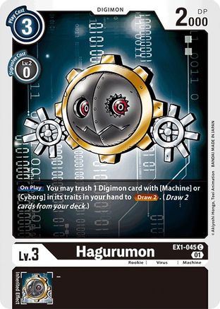 Hagurumon (EX1-045) [Classic Collection]