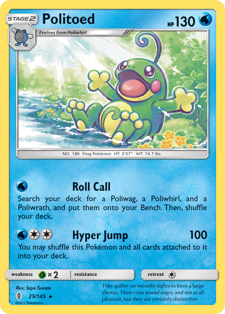 Politoed (25) [SM - Guardians Rising] - Deck Out Gaming