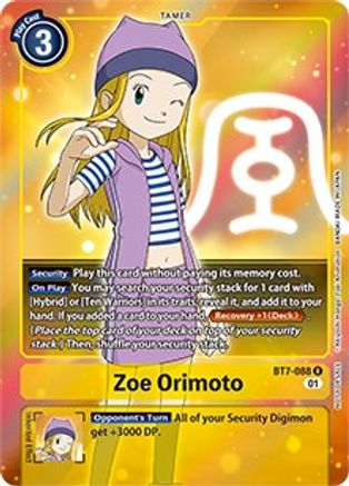 Zoe Orimoto (Box Topper) (BT7-088) [Next Adventure] Foil