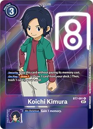 Koichi Kimura (Box Topper) (BT7-091) [Next Adventure] Foil