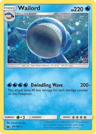 Wailord (40/168) (Cosmos Holo) [Sun & Moon: Celestial Storm] - Deck Out Gaming