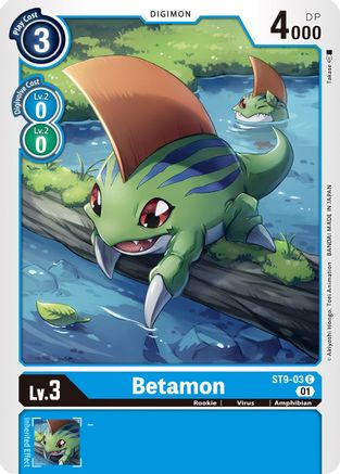 Betamon (ST9-03) [Starter Deck 09: Ultimate Ancient Dragon]