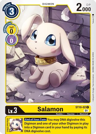 Salamon (ST10-02) [Starter Deck 10: Parallel World Tactician]