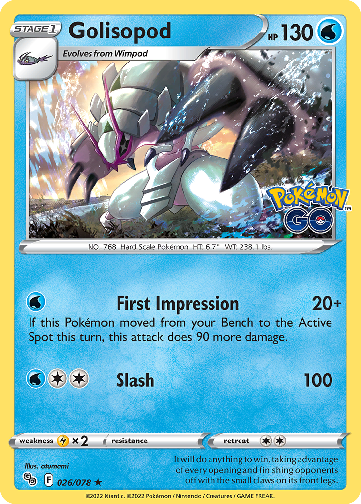 Golisopod (026/078) [Pokémon GO] - Deck Out Gaming