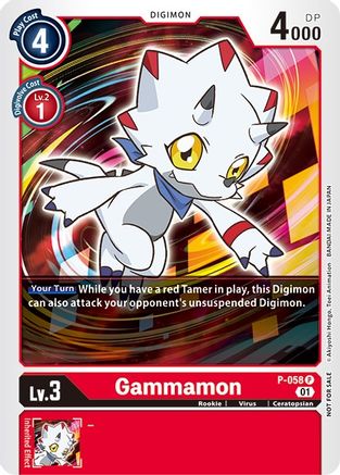 Gammamon (New Awakening Pre-Release Tournament) (P-058) [New Awakening Pre-Release Cards]