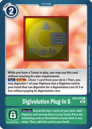 Digivolution Plug-In S (EX2-070) [Digital Hazard]