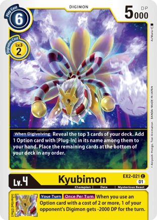 Kyubimon (EX2-021) [Digital Hazard]
