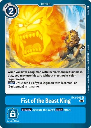 Fist of the Beast King (EX2-069) [Digital Hazard]